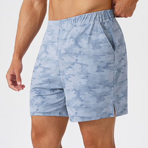 Short de sport imprimé d'été pour hommes avec poches intérieures, adapté au sport, à la course et aux activités de fitness à séchage rapide pour hommes - Product Image 2