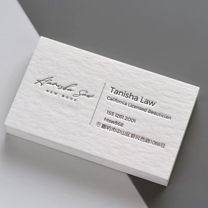 Tarjeta de Visita Personalizada de Papel de Algodón de 600g con Impresión Monocromática en Relieve, Tarjeta Postal de Regalo de Lujo para Negocios - Product Image 1