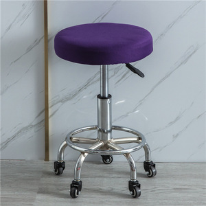 Housse <span class=keywords><strong>de</strong></span> chaise ronde pour <span class=keywords><strong>tabouret</strong></span>, housse <span class=keywords><strong>de</strong></span> chaise pivotante <span class=keywords><strong>de</strong></span> couleur unie housse <span class=keywords><strong>de</strong></span> chaise <span class=keywords><strong>de</strong></span> bureau respirante et extensible - Product Image 6