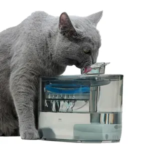 2024新款无线fuente de agua para gato电池供电自动宠物猫饮料水