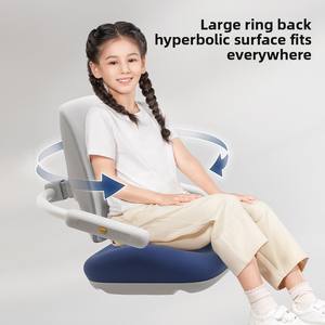 Chaise d'apprentissage pour enfants <span class=keywords><strong>Igrow</strong></span>, siège réglable en hauteur en métal, 3-6 ans, chaise de correction de la posture pour l'écriture, utilisation à domicile, dossier - Product Image 2