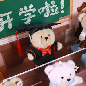 Décor <span class=keywords><strong>de</strong></span> Classe Assorti à l'Uniforme Scolaire Style Collège avec Ours en Peluche comme Cadeaux pour le Démarrage des Classes - Product Image 6