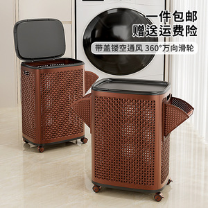 Laundry <b>Basket</b> Covered <b>Storage</b> <b>Large</b> Size With Wheels For Home Bathroom Bedroom Clothing Organizer Eco Friendly Rectangle - Product Image 1