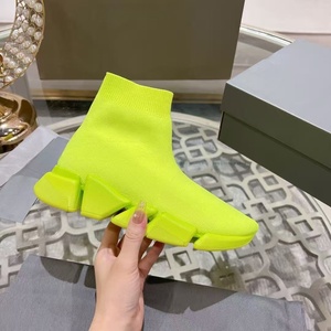 Summer trend knitted casual shoes - solid color, high-top, thick-soled walking shoes - custom-made, luxurious brand shoes - Product Image 2