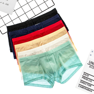 Calzoncillos Bóxer Transpirables de Nailon para <span class=keywords><strong>Hombre</strong></span>, Estilo Sexy y Delgado, con Patrón Jacquard, Ropa Interior Masculina con Elasticidad - Product Image 4