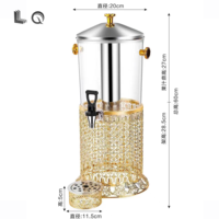 Distributeur de Boissons Chaudes et Froides de Luxe Doré, en Acier Inoxydable, 16L, pour Hôtels et Traiteurs (Jus, Café, Thé)