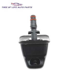Buse de lave-phare 76885-SCA-S01 pour pare-chocs avant Honda CRV, pièce en plastique - Product Image 5