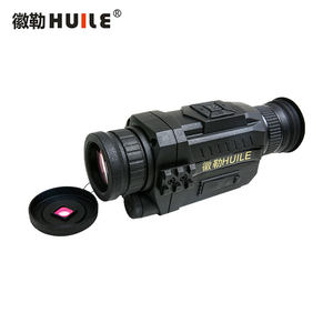 Dispositivo de Visão Noturna Digital de Alta Definição com Materiais Ecológicos HUILE, Câmera de Dupla Função, Telescópio de Vídeo para Ciclismo - Product Image 4