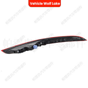 Luz Trasera para Parachoques de Porsche Cayenne, Wolf Lake, 9Y0945726 9Y0945725, Halógena, Direccional, Lado Derecho e Izquierdo - Product Image 2