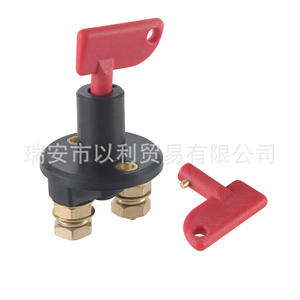 Interruptor de desconexión de batería de coche YILI TRADING, tipo giratorio de 2 orificios, con llave grande, para apagado del motor, para reemplazo y reparación - Product Image 2