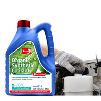 Liquide et produits chimiques acides organiques, matériau plastique unique, bouteille de 5 L, liquide de refroidissement longue durée pour radiateur de moteur de voiture, prix d'usine