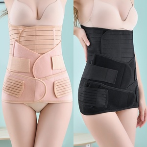 <span class=keywords><strong>Ceinture</strong></span> abdominale <span class=keywords><strong>post</strong></span>-<span class=keywords><strong>partum</strong></span> respirante en polyester pour femmes, pour accouchement naturel et <span class=keywords><strong>césarienne</strong></span>, spécialisée pour le soutien abdominal et pelvien - Product Image 2