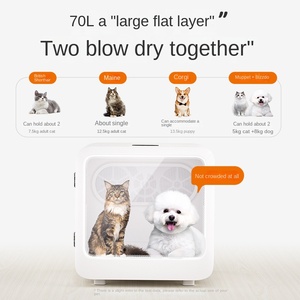 Nouvelle Boîte de Séchage Électrique Intelligente pour Animaux de Compagnie, Séchoir Automatique pour Chats et Chiens avec Protection Contre la Surchauffe, 70L - Product Image 2