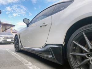 Nuevo Parachoques de Fibra de Carbono con Tornillos para GR86 2022-2024, Modificación/Actualización - Product Image 3