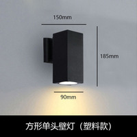 Lampes murales d'extérieur carrées étanches LED 35W certifiées ETL & ROHS 3500K blanc chaud, éclairage décoratif haut/bas pour porche