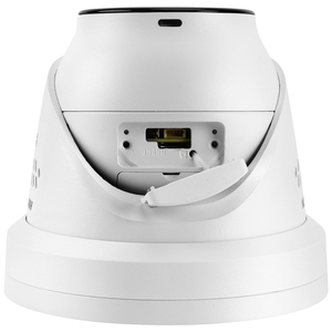 Hik <span class=keywords><strong>DS</strong></span>-2CD23123G2-LI2UY /srb 12MP UHD acusense 3.0สมาร์ทไฮบริดแสงสองทางเสียงเครือข่ายกล้องที่มีการออกแบบป้องกันการกัดกร่อน - Product Image 4