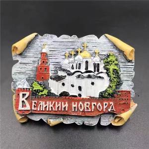 Aimant en résine personnalisé de style méditerranéen, souvenir de la Russie, décoration de maison pour vacances à la plage, cadeau de croisière - Product Image 3