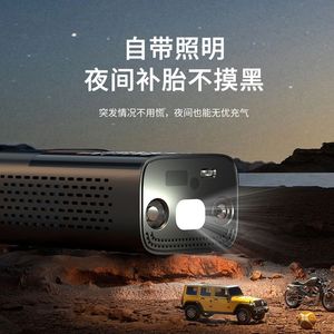 Gonfleur de pneus électrique portable avec écran LED 72V 25L/min, pompe à air monocylindre pour voiture et vélo - Product Image 5