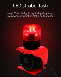 Ngoài trời không thấm nước khu vực nhà máy An Ninh cảnh báo DC 12V 24V 220V 120dB chuyên nghiệp báo động công nghiệp còi báo động với cảnh báo ánh sáng - Product Image 6