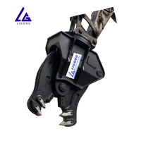 Mini broyeur hydraulique rotatif d'usine LG avec dépôt de 30 % et MOQ 1 pièce, adapté aux mini-concasseurs à béton E35 R18 R22, certifié CE