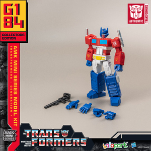 G1 AMK MINI pour robots Mini figurine à l'échelle 1:48 Jouet en plastique pré-assemblé Nouveau - Product Image 2