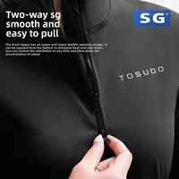 Veste de cyclisme TOSUOD coupe-vent respirante en spandex/polyester à manches longues 171g pour adulte unisexe VTT