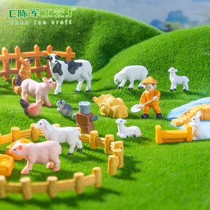 Miniatures décoratives DIY pour bouteilles écologiques, série Agriculteur de bétail et de moutons, Weij Landscape Garden Farm - Product Image 1