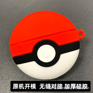 Dessin animé mignon image <span class=keywords><strong>Air</strong></span> Pods Pro étuis couverture avec crochet <span class=keywords><strong>porte</strong></span>-clés pour Airpods étuis couverture protéger transport étui pour écouteurs - Product Image 5
