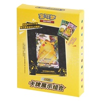 Vitrine de jeu portable Pikachu Scorbunny, boîte de jeu Pokémon TCG écologique, matériau papier éducatif