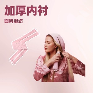 Bandeau de coiffage sans chaleur Blue Degree pour grandes boucles, utilisation générale, en tissu, pour coiffage pendant le sommeil - Product Image 5