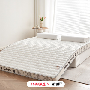 Macrosoft Memory Foam Mattress 90mm Anti Bacteria Four Seasons <b>Bedding</b> - Product Image 2