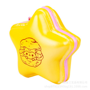 Llavero con forma de estrella Pu, impresión digital, tema animal, regalo promocional portátil para actividades - Product Image 1