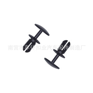 Smooth Sailing Door Panel <b>Clips</b> D613 For Volkswagen VW Audi <b>Cars</b> Fasteners Auto Trim Retainer Black - Product Image 3