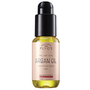 Trattamento <span class=keywords><strong>Capelli</strong></span> <span class=keywords><strong>Idratante</strong></span> e Rigenerante con <span class=keywords><strong>Olio</strong></span> di Argan Marocchino - Product Image 1