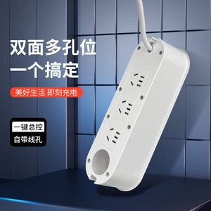 Caja Organizadora de Cables Multifuncional Ovalada Reversible para Escritorios, Mesas de Reuniones y Regletas de Alimentación - Product Image 1