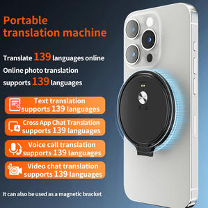 Traducteur magnétique sur pied, interprétation simultanée, appels vocaux et vidéo transfrontaliers, outil de traduction portable - Product Image 4