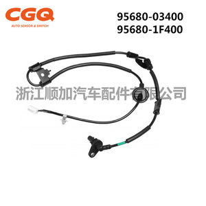 Sensor ABS CW 5161 para Kia Sportage 95680 03400 95680 1F400, Pieza de Repuesto - Product Image 2