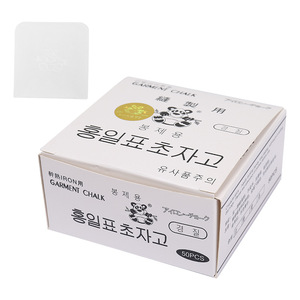 50pcs blanc Panda accessoires de <span class=keywords><strong>couture</strong></span> vêtement tissu marquage traçage temporaire couturière vêtements invisibilité tailleurs <span class=keywords><strong>craie</strong></span> - Product Image 5