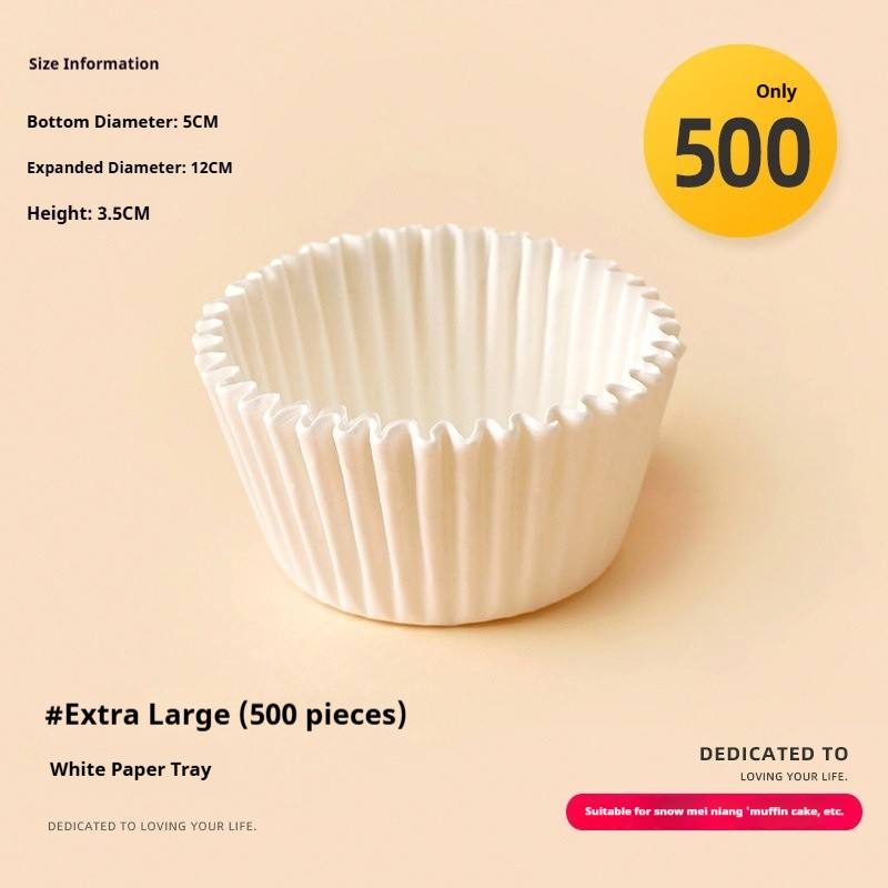 ขนาดคิงไซส์ - 500 ชิ้น