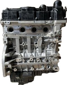 <span class=keywords><strong>Moteur</strong></span> d'origine neuf, compatible avec les moteurs BMW B48/B58/N20/N46, offrant une durabilité longue durée. - Product Image 5