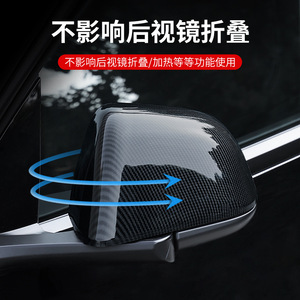 ฝาครอบกระจกมองหลังคาร์บอนไฟเบอร์ Lanbowang สีเงินด้าน สำหรับรถยนต์เทสล่า รุ่น 3 และ Y ชุดเต็ม - Product Image 4