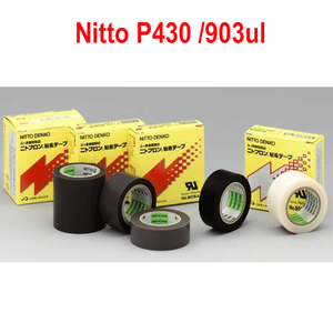 Nitto denko ptfe <span class=keywords><strong>ruban</strong></span> <span class=keywords><strong>adhésif</strong></span> 973UL-S 973UL Teflons <span class=keywords><strong>Ruban</strong></span> pour sceller les sacs - Product Image 4
