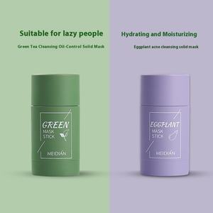 Vente en gros et sur mesure 2025 nouveau bâton de <span class=keywords><strong>masque</strong></span> à l'argile au thé vert-<span class=keywords><strong>masque</strong></span> facial nettoyant pour le contrôle de l'huile en profondeur et l'élimination des points noirs - Product Image 4