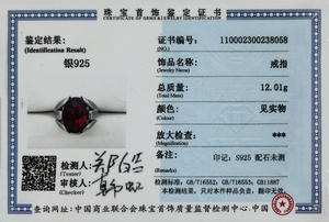 خواتم فضة استرلينية عيار 925 أصلية نقية بحجر زركون أحمر مصقول، خواتم زفاف رجالية بتصميم تركي عتيق - Product Image 6