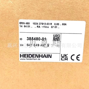 Encoder Incremental Heidenhain Ern 480 1024 27S12-03, Automatización Industrial, 5 V, Durable - Product Image 3