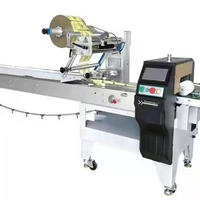 Machine d'emballage horizontale complète SZ-180 pour sacs/films de qualité alimentaire, haute efficacité, multifonctionnelle, pour nouilles, noix de coco, biscuits