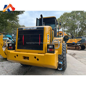 รถตักใช้สำหรับแมว950H 950H - Product Image 3