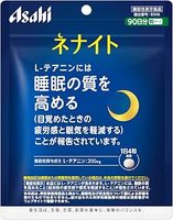 Tablet Peningkat Kualitas Tidur Asahi Nenight P36 Jepang 360 Tablet, Persediaan 90 Hari