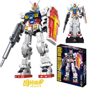 Robot Luminoso Notturno Hurricane, Modellino da Costruire, Puzzle Giocattolo in PVC, Robot Mech Compatibile con Hero, Regalo di Natale e Festività - Product Image 4