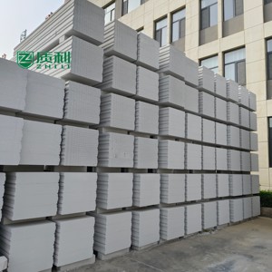 Trọng lượng nhẹ hiện đại kết cấu thép xây dựng chống cháy AAC/<span class=keywords><strong>ALC</strong></span> Bảng điều chỉnh cho siêu thị hội thảo - Product Image 6